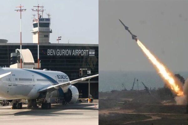 Ben-Gurion Airport